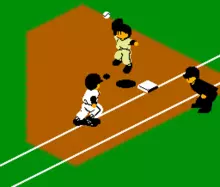 Image n° 1 - titles : Kyuukyoku Harikiri Stadium - Heisei Gannen Han